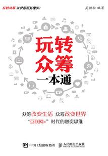鹤云书屋