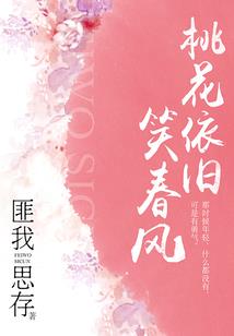 鬼怪乐园，请逃离