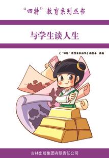 他的小猫咪