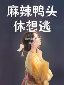 穿梭时空的修行之路