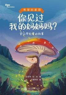 刀剑清风雨
