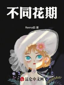 圣光大教堂