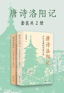 我的基因我的船