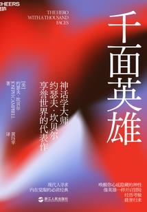 冷酷总裁，溺宠娇妻