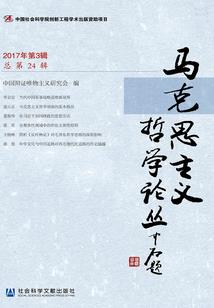 兵王战神在都市