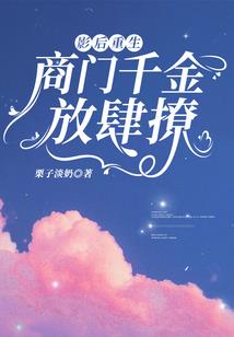 缘起太玄