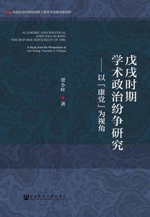 星际淘宝王