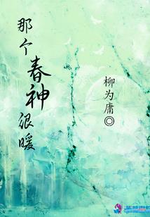 简单的小情歌