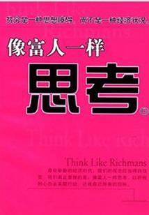 疯狂城池