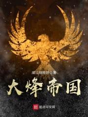 独宠重生萌妻