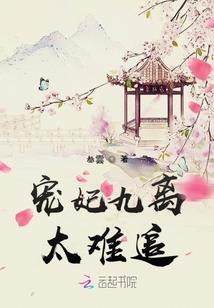 最终的银河