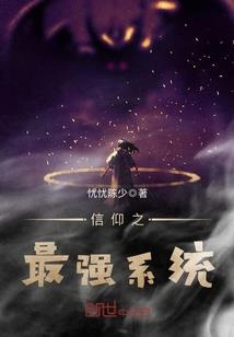 傻公子情未了