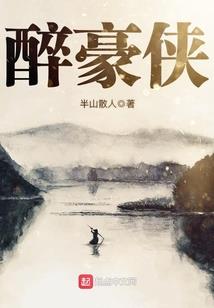 重新开始在斗破苍穹