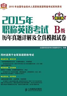 重生军婚：首长大人，别撩