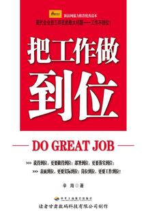 大辽后