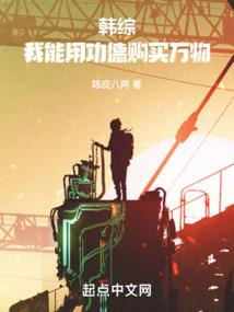 冷傲少爷糊涂妻