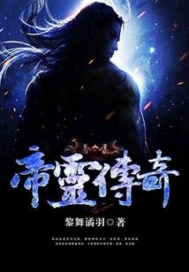 模拟世界，从不死者之王开始