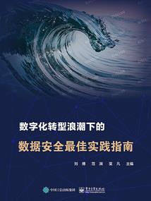 破刀