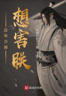 霸墟
