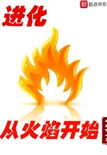 奥特曼穿越大陆