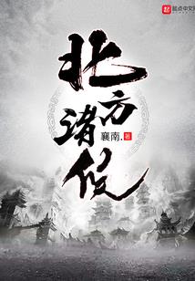 为爱活着