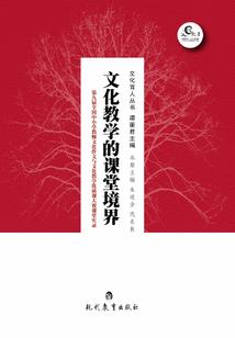 末世之果然感情是淡了