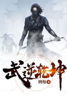 剑三倚剑赋清寒