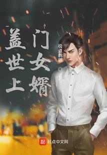 虚拟世界游戏之真实之都