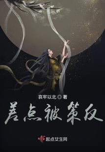 曼朵拉