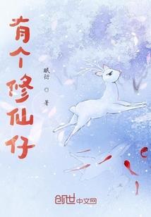 大神我们认识吧