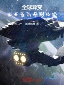 我的朋友EXO