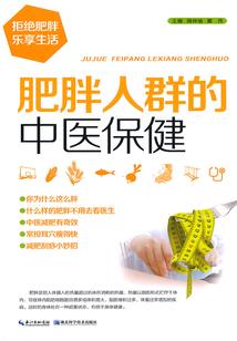 你好差不多小姐