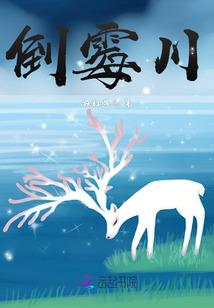部落冲突之战