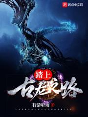 恍若梦一场
