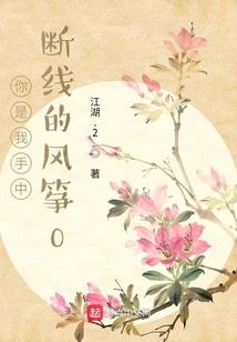 荒岛记忆