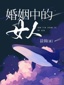 荣宝儿出院