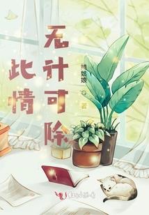 狐灵山