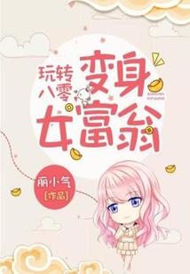 迁就