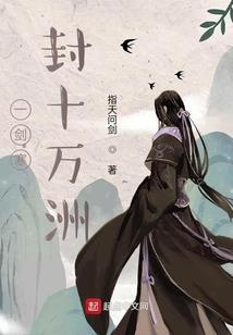 铁臂