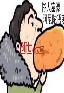 明月揽千尘
