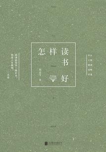 落叶夕阳
