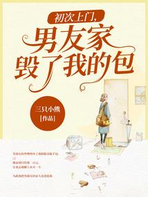 北天师道