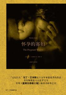 异次元成神录