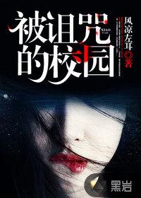 生活不同了