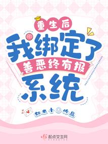 星际浮沉