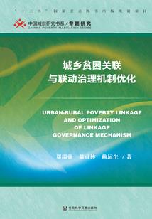 天啊！穿越后我变成了一把剑！
