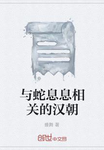 机甲神王