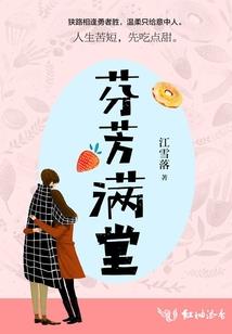 诸天进化，从聊天群开始