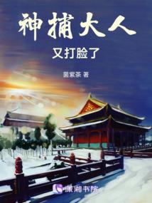 玄叶大陆