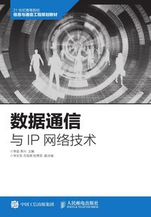 意外成为圣主